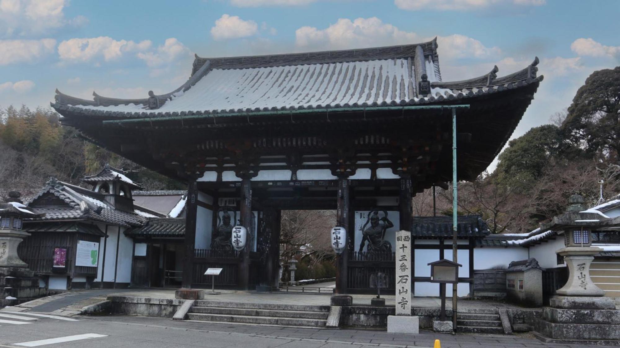 Toyoko Inn Kyoto Biwako Otsu Esterno foto