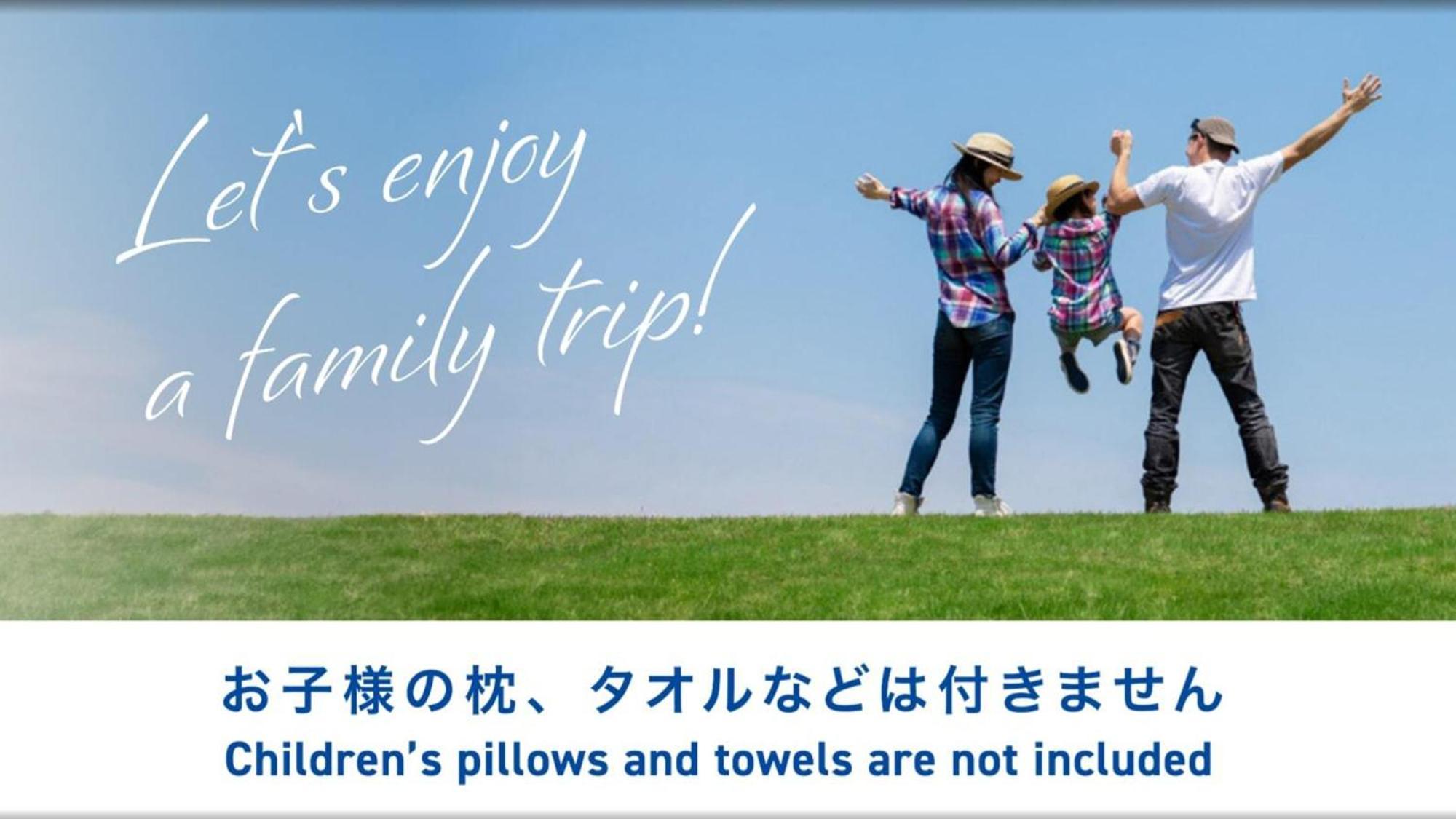 Toyoko Inn Kyoto Biwako Otsu Esterno foto